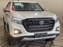 شانجان هنتر